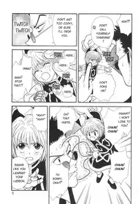 [Boogie Woogie Cat] Anata ni Muchuu (Wild about You) – Hunter × Hunter dj [Eng]