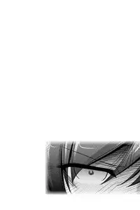 [Kakei Hidetaka] Kuchi Dome [Digital]