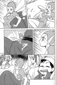 (C51) [Munchen Graph (Various)] Hara Hara Dokei Final Calpis Theater 7:30 (Various)