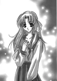 [Takara no Suzunari (Kouno Yukiyo)] Mado no Tomo 1 gou (With You ~Mitsumete Itai~)