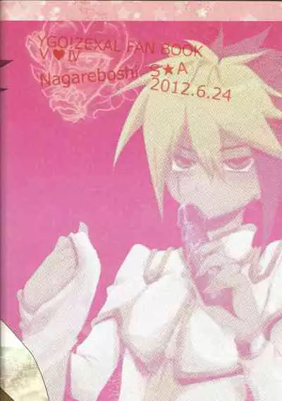 (CCTokyo129) [Nagareboshi Service Area (Yazu)] Koisuru Jikei wa Dosukebe de Aniki o Omou to Sugu xx Shichau no (Yu-Gi-Oh! ZEXAL)