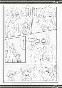 (C73) [Zi (Mutsuki Ginji)] XX (Gundam 00, Lucky Star)