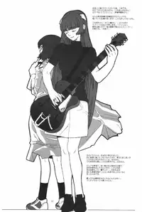 (CR27) [GADGET (A-10)] :noodle play: [English] =SW=