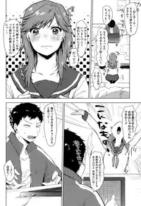 COMIC Megastore Alpha 2015-08