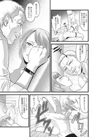 [Anthology] Kemono DIRECT 2 [Digital]