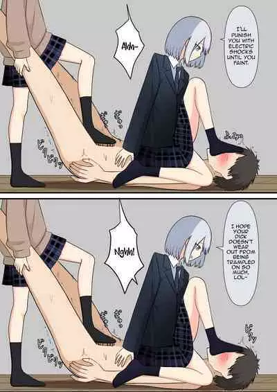 Your Place Is Under Our Feet