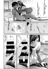 COMIC Kairakuten XTC Vol. 6