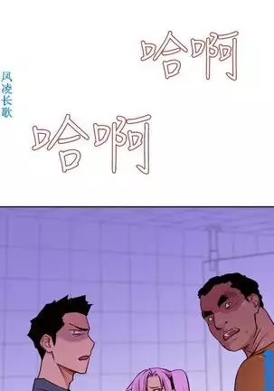 他的那裏1-36完结【中文】韩国