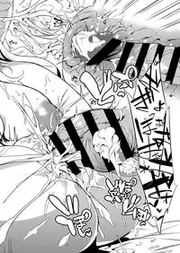 COMIC ExE 06 [Digital]