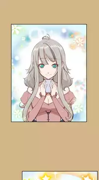 [Hong BanJang] Aharoo Ch.1-36 (English) (YoManga) (Ongoing)