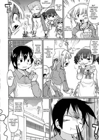 (C75) [Sumi kara Sumi made (Gabyonuno, Yoyoyoyou)] Kamo no Ana! (Mitsudomoe) [English] [desudesu]