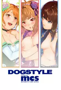 (C91) [DogStyle (Menea The Dog)] Hai Kaburu - bloom all over (THE IDOLM@STER CINDERELLA GIRLS)