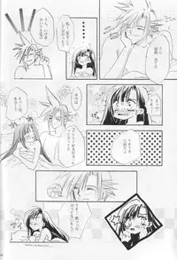 [Melty Kiss] Melty Love (Final Fantasy 7)