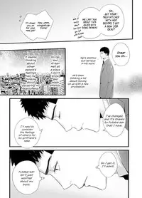 [Niku] Please Let Me Hold You Futaba-san! [English] [JasmineTea]