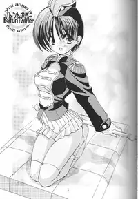 Anal Angels Tomes 1 to 7