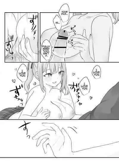 Sex Shinai to Derarenai Heya ni Naka no Warui Imouto to Tojikomerareru | Trapped in a Sex-locked Room with your Bitchy Little Sister