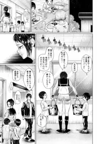 ANGEL Club 2016-12 [Digital]