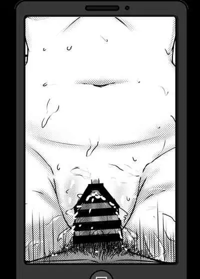 Charao ni Hamatte Saa Taihen Hajimete no Natsuyasumi