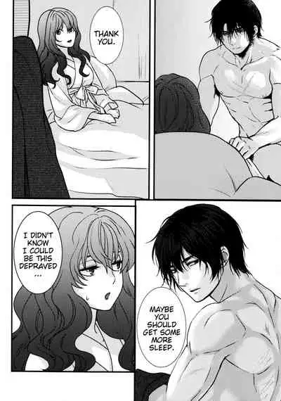 (C94) [Irodori Midori (Mitori Iro)] Hakuro ochiru | Fall of White Dew (Akatsuki no Yona) [English] [EHCove]