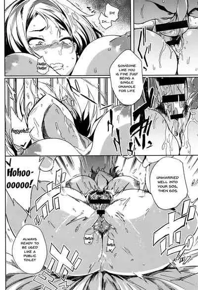 [Kawaisaw] Daseiism Ch. 1-9 [English] {Doujins.com}