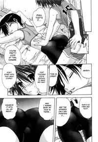 [Mitarashi Kousei] Kakushi Tama | Lay-up (Maid ni Negai o) [English] [Chocolate]