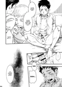 [BOX (Tsukumo Gou)] rakka [English] {Shotachan} [Digital]