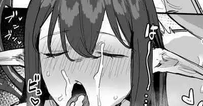 [ie] Succubus to Kurashiteru to Kitakugo ni Check Saregachi [Chinese]