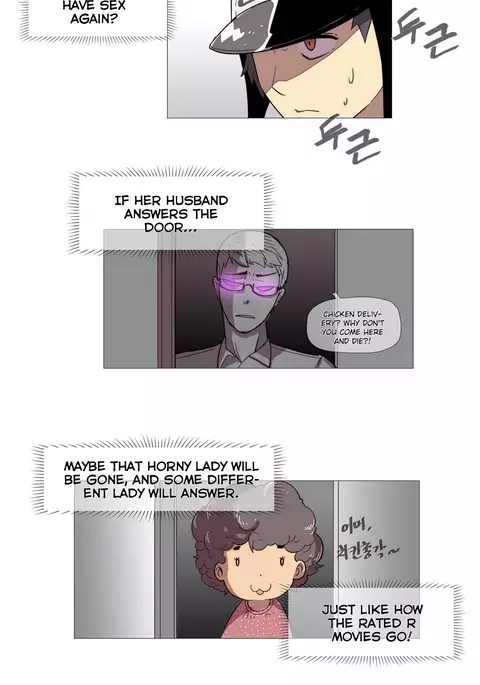 Household Affairs Ch.1-46