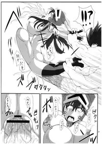 (C80) [Pintsize (Dorachefu,TKS)] Isyukan Densetsu Daisy Kakuchou Jigoku (Dragon Quest Legend of the Hero Abel)