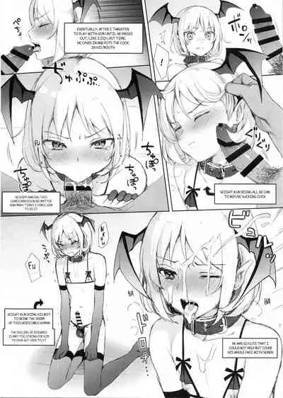(C91) [candy paddle (NemuNemu)] Veight-kyun o Pet ni Shite Konekurimawasu | Turning Into a Pet and Screwing Around with Veight-kun (Granblue Fantasy) [English] [MegaFagget]