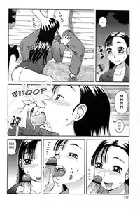 [Kiai Neko] Haniwari (Half-Cocked) [English] [Ero-Otoko]