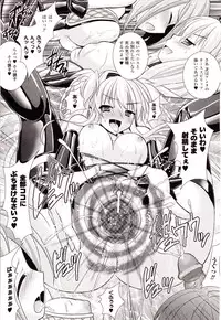 Comic Unreal 2010-04 Vol. 24