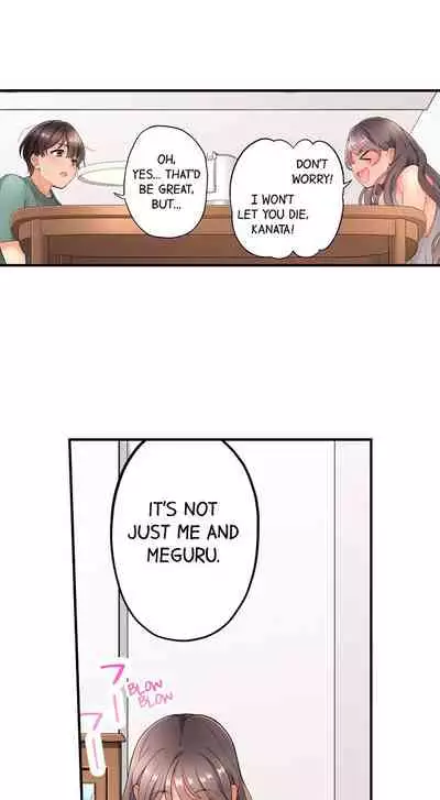 [Aoki Nanase] My Friend Came Back From the Future to Fuck Me (Ongoing) (Ch. 1 - 24)