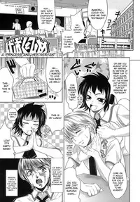 [Yasui Riosuke] Ero-manga Mitai na Koi Shiyou - Let's Fall in Love The Ero-Manga [English] [doujin-moe.us]