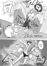 (C86) [Wagahaji!] Meta-koi! 2 [English]