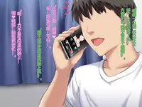 [Xenoms (big.g)] Kanojo ga Charao ni Netorarete Ochiru made [Chinese] [lavie个人汉化]