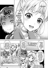 (C88) [Akapenguin (Asahina Hikage)] VENUS&MERCURY FREAK (Bishoujo Senshi Sailor Moon) [English] {doujin-moe.us}