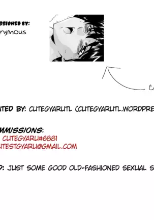 Guilty Sacrifice [Taidouhen] - Chapters 1-3