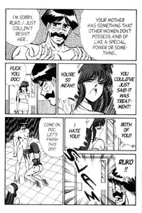 [Inui Haruka] Ogenki Clinic Vol.6 [English]