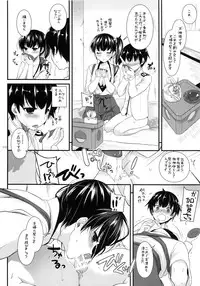 (C91) [Digital Lover (Nakajima Yuka)] DL - Kanmusu Soushuuhen 02 (Kantai Collection -KanColle-)