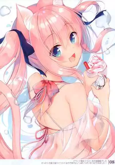 (Mega Akihabara Doujinsai 2) [23.4do (Ichiri)] Boku no Risou no Isekai Seikatsu Illustrations 2