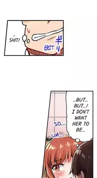 [Toyo] Traditional Job of Washing Girls' Body (Ch.1 - 30)[English][Ongoing]