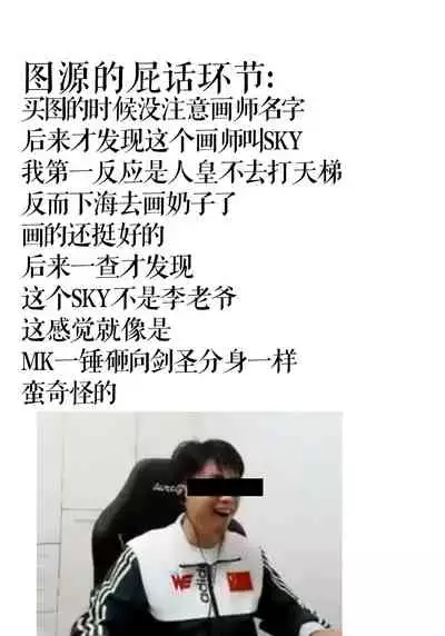 お姉ちゃんととろける気持ち