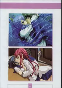 [XUSE]Seinarukana The Spirit of Eternity Sword 2 Material Book