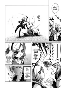 (C76) [Kouchaya (Ootsuka Kotora)] Blue Blood (Fresh Precure!) [English] [darknight]