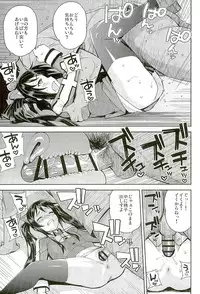 (COMIC1☆10) [Funi Funi Lab (Tamagoro)] Witch Bitch Collection Vol.2 (Fairy Tail)