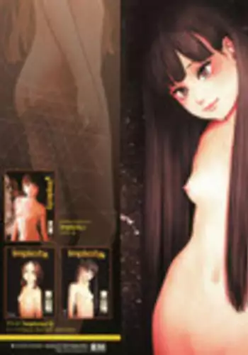 [Higashiyama Show] Implicity 2