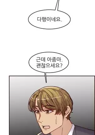 Never too late 63-71