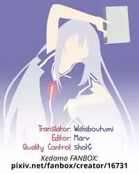 (C96) [Kedama Gyuunyuu (Tamano Kedama)] Zenbu Kimi no Sei da. | It's All Your Fault. [English] [1F47B, Marv]