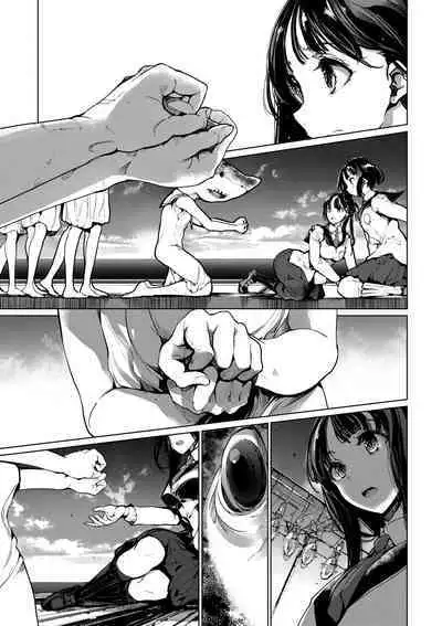 Otohime Diver 2 | 乙姬潛水士